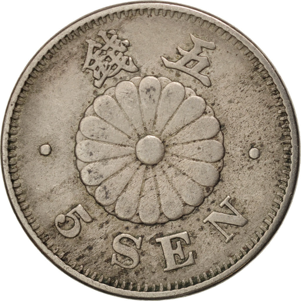 Coin, Japan, Mutsuhito, 5 Sen, 1890, EF(40-45), Copper-nickel, KM:19