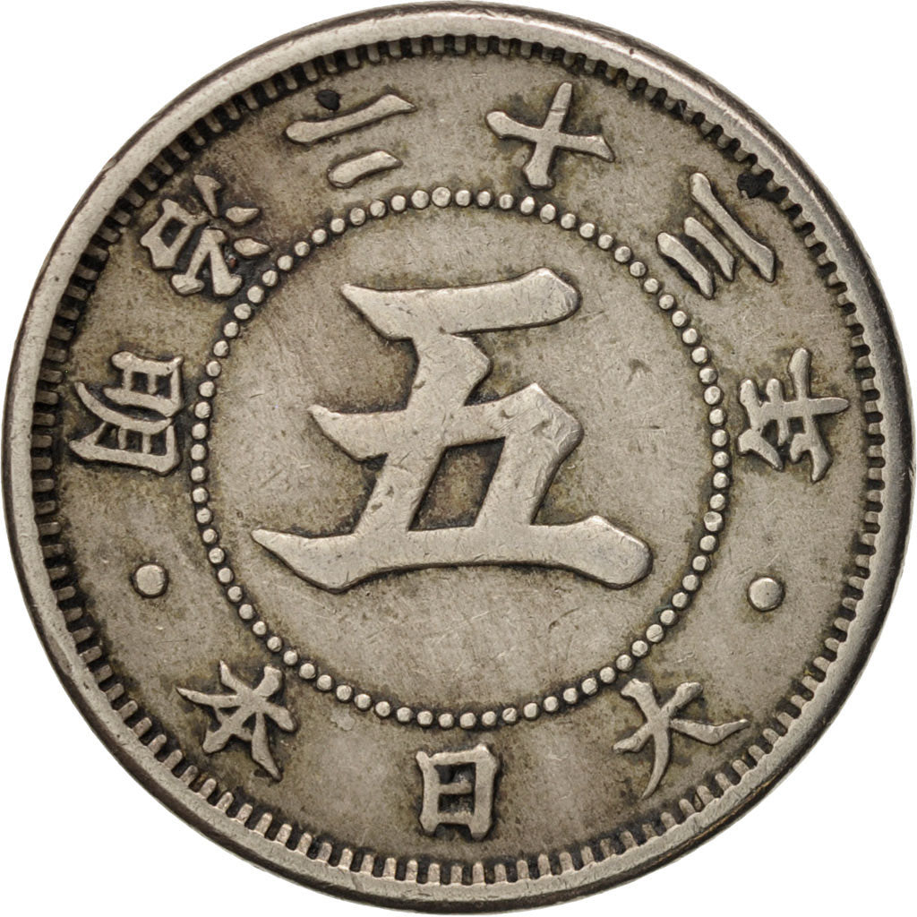 Coin, Japan, Mutsuhito, 5 Sen, 1890, EF(40-45), Copper-nickel, KM:19