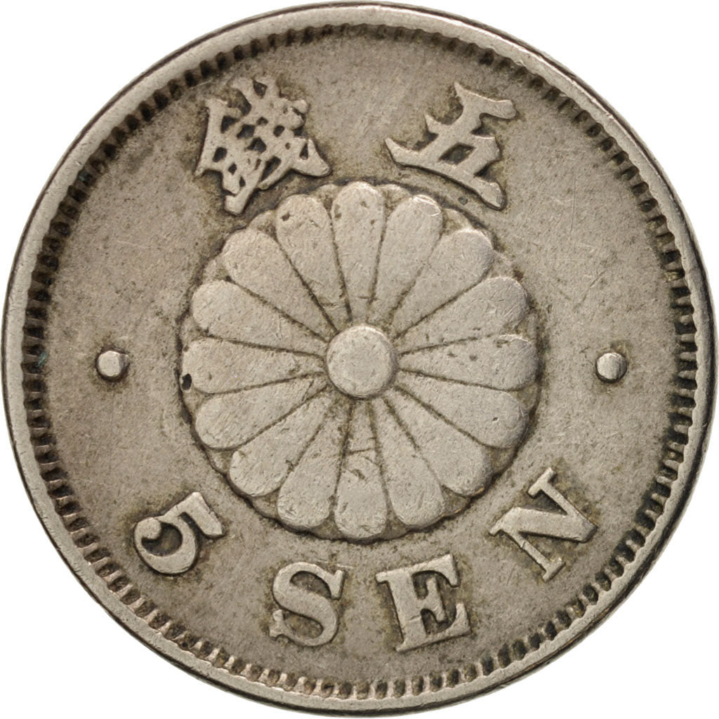 Coin, Japan, Mutsuhito, 5 Sen, 1890, EF(40-45), Copper-nickel, KM:19