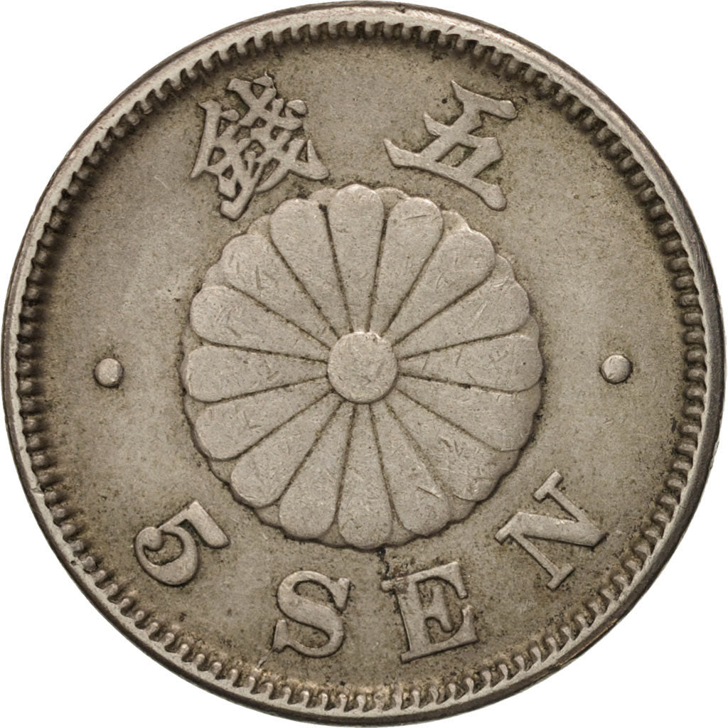 Coin, Japan, Mutsuhito, 5 Sen, 1894, EF(40-45), Copper-nickel, KM:19