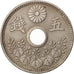 Japan, Yoshihito, 5 Sen, 1919, EF(40-45), Copper-nickel, KM:43