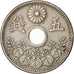 Japan, Yoshihito, 5 Sen, 1920, EF(40-45), Copper-nickel, KM:43