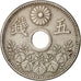 Japon, Yoshihito, 5 Sen, 1920, TTB, Copper-nickel, KM:43