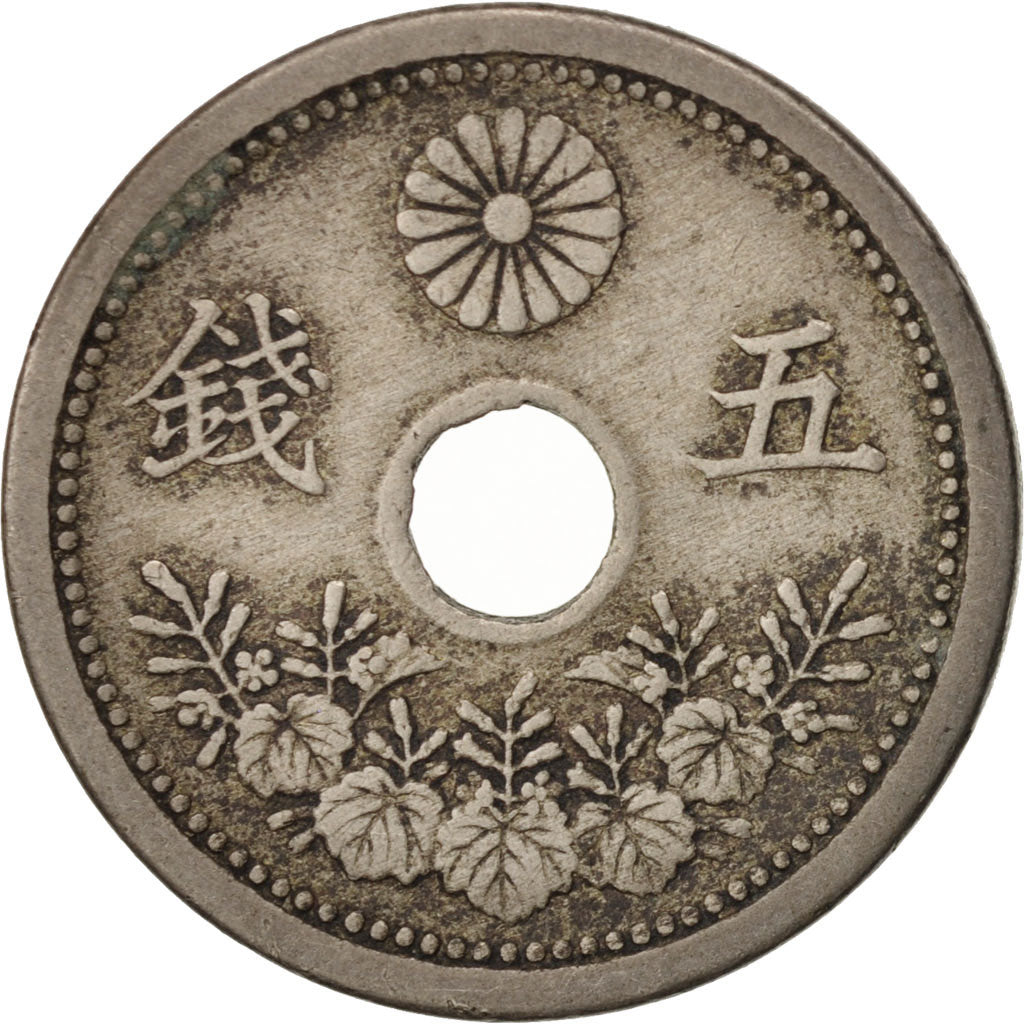 Japan, Yoshihito, 5 Sen, 1922, EF(40-45), Copper-nickel, KM:44