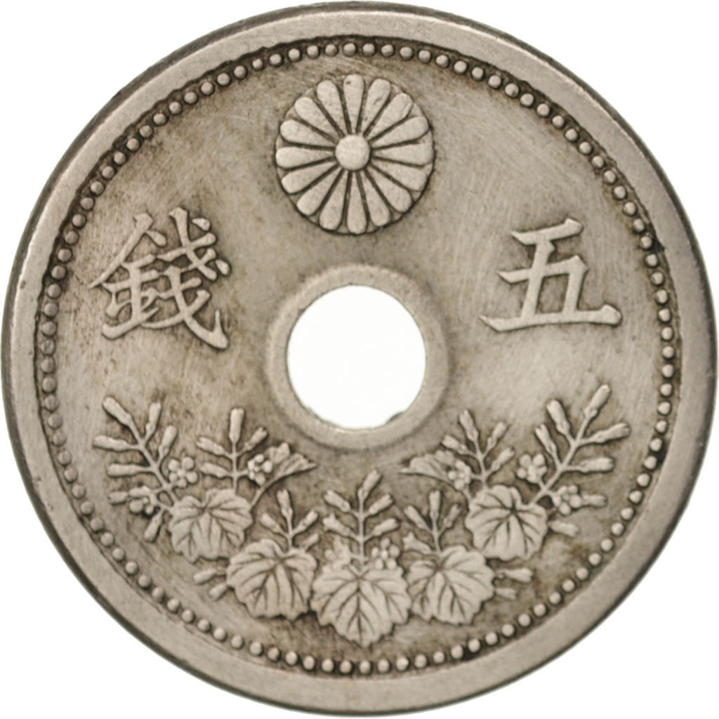 Coin, Japan, Yoshihito, 5 Sen, 1922, EF(40-45), Copper-nickel, KM:44