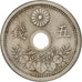 Coin, Japan, Yoshihito, 5 Sen, 1922, EF(40-45), Copper-nickel, KM:44