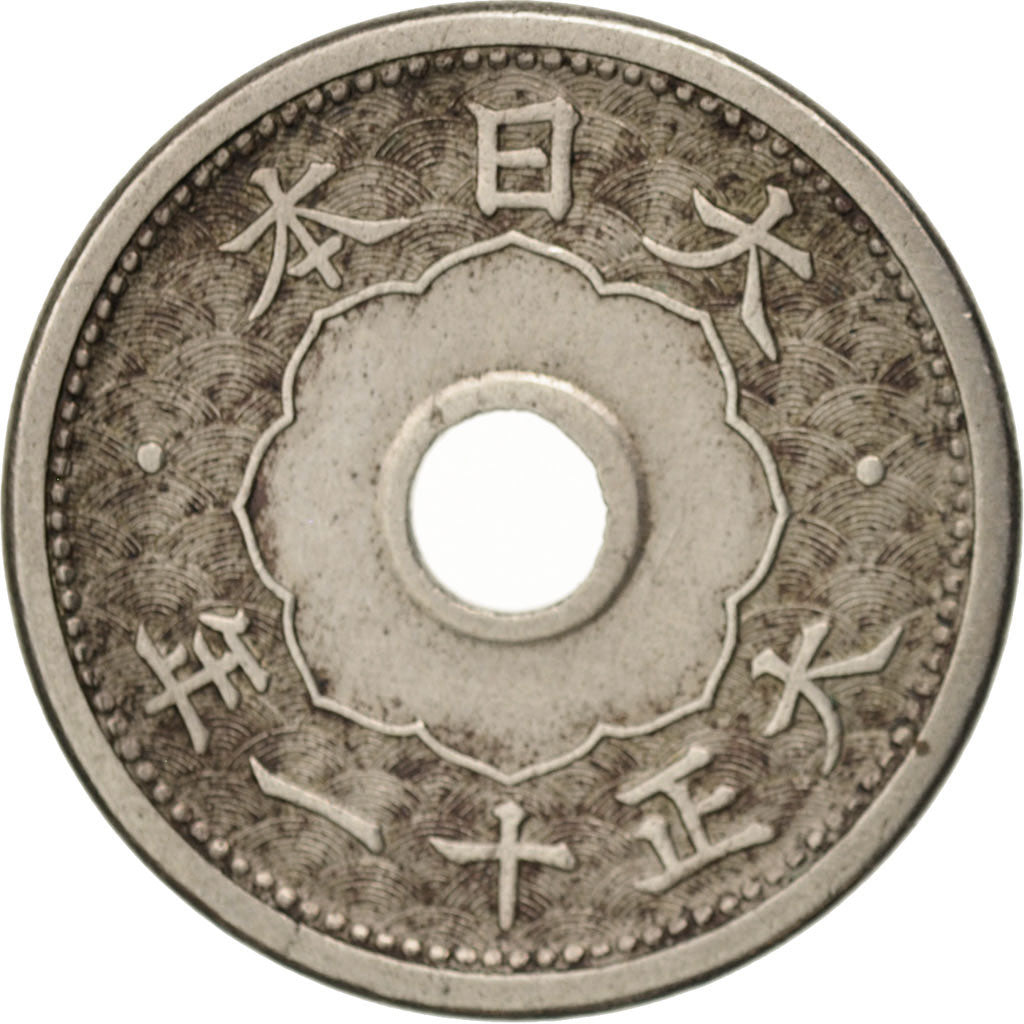 Japan, Yoshihito, 5 Sen, 1922, EF(40-45), Copper-nickel, KM:44