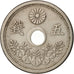 Japon, Yoshihito, 5 Sen, 1922, TTB, Copper-nickel, KM:44