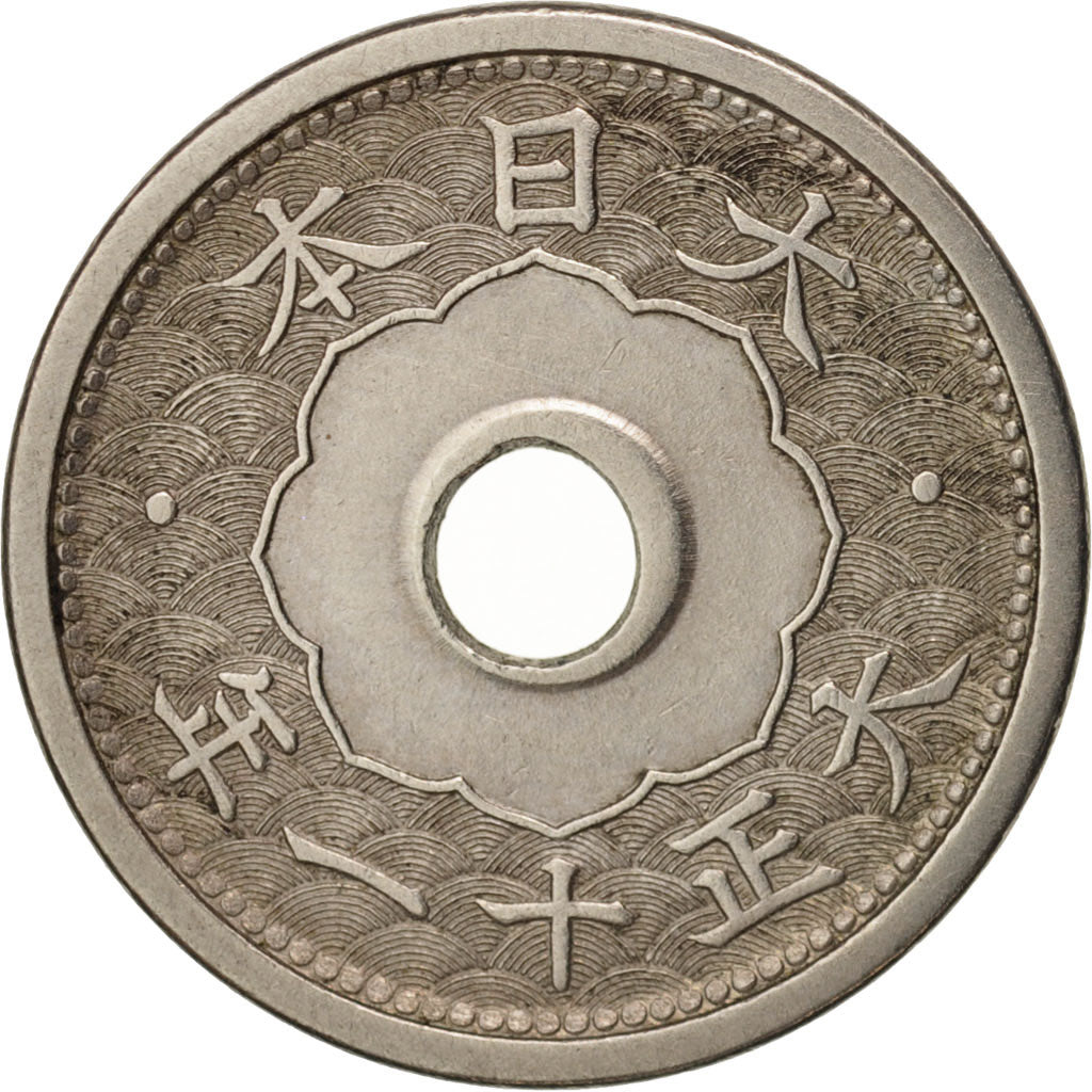 Japan, Yoshihito, 5 Sen, 1922, EF(40-45), Copper-nickel, KM:44