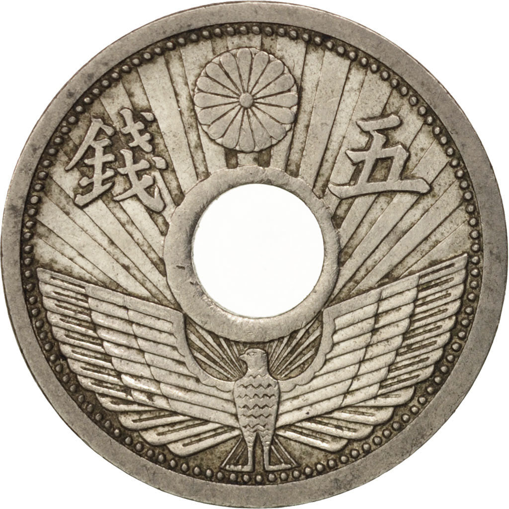 Japan, Hirohito, 5 Sen, 1934, EF(40-45), Nickel, KM:53