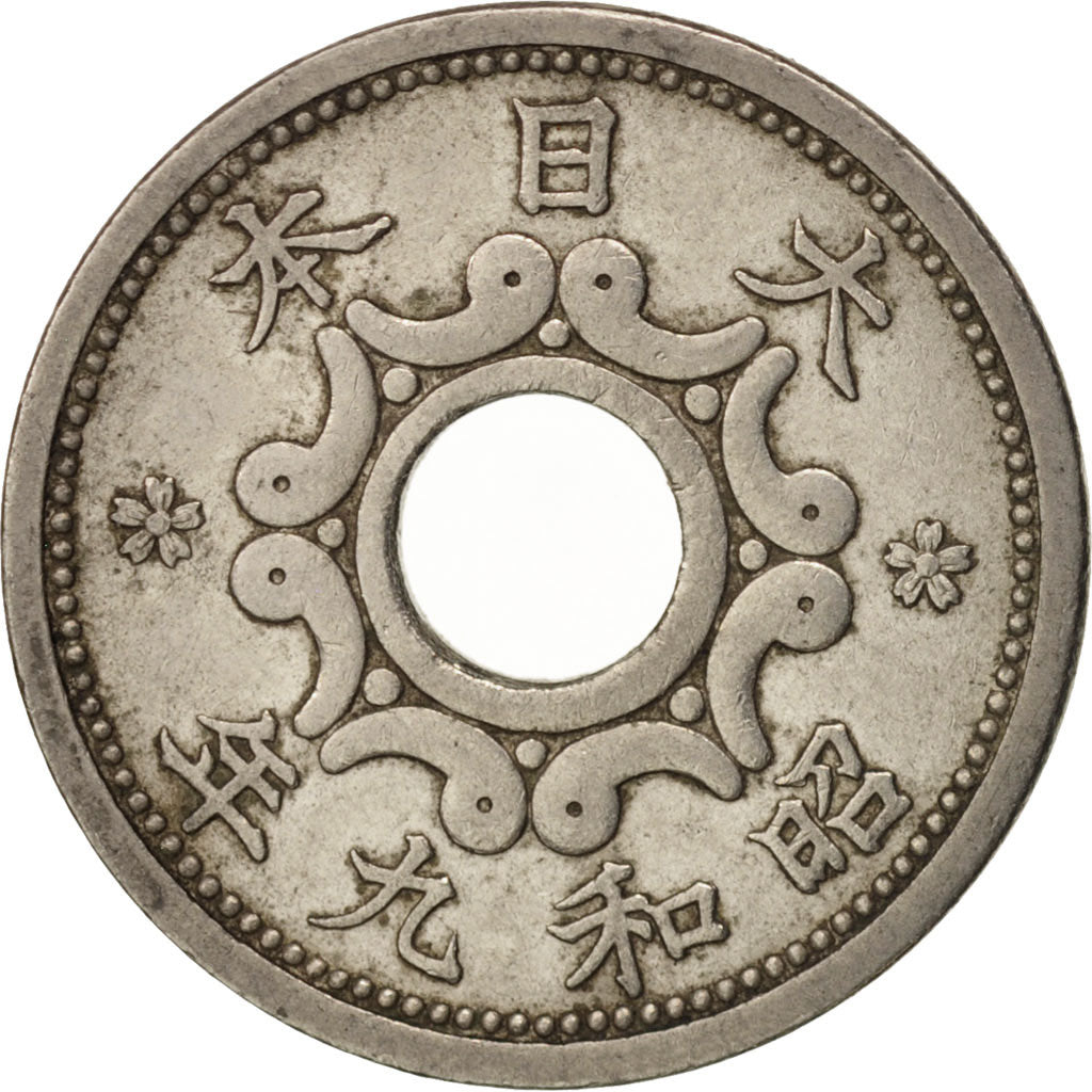 Japan, Hirohito, 5 Sen, 1934, EF(40-45), Nickel, KM:53