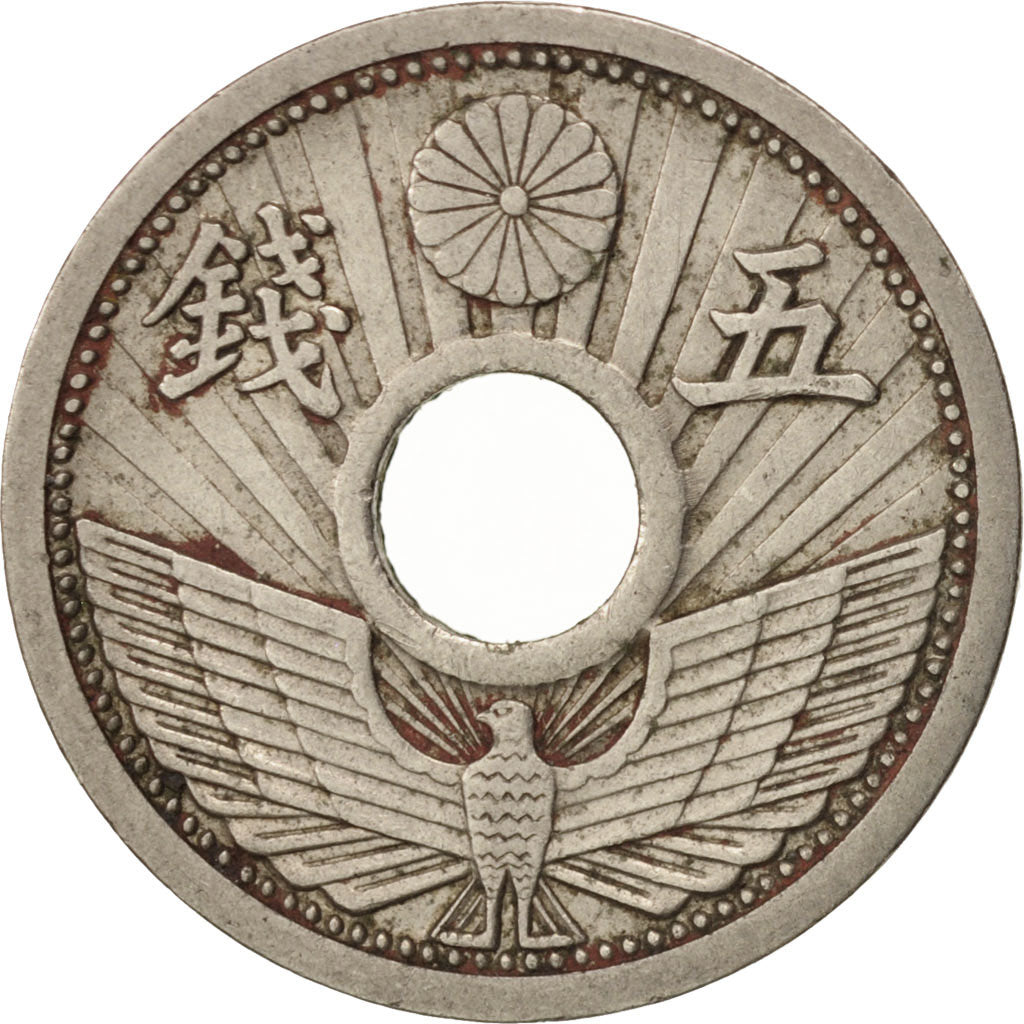 Japan, Hirohito, 5 Sen, 1934, EF(40-45), Nickel, KM:53