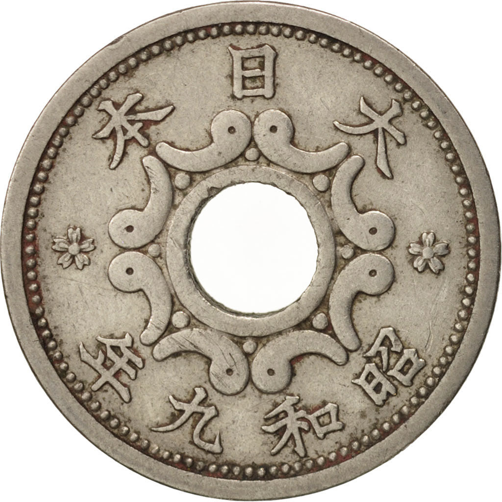 Japan, Hirohito, 5 Sen, 1934, EF(40-45), Nickel, KM:53
