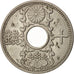 Japan, Hirohito, 10 Sen, 1936, AU(50-53), Nickel, KM:54