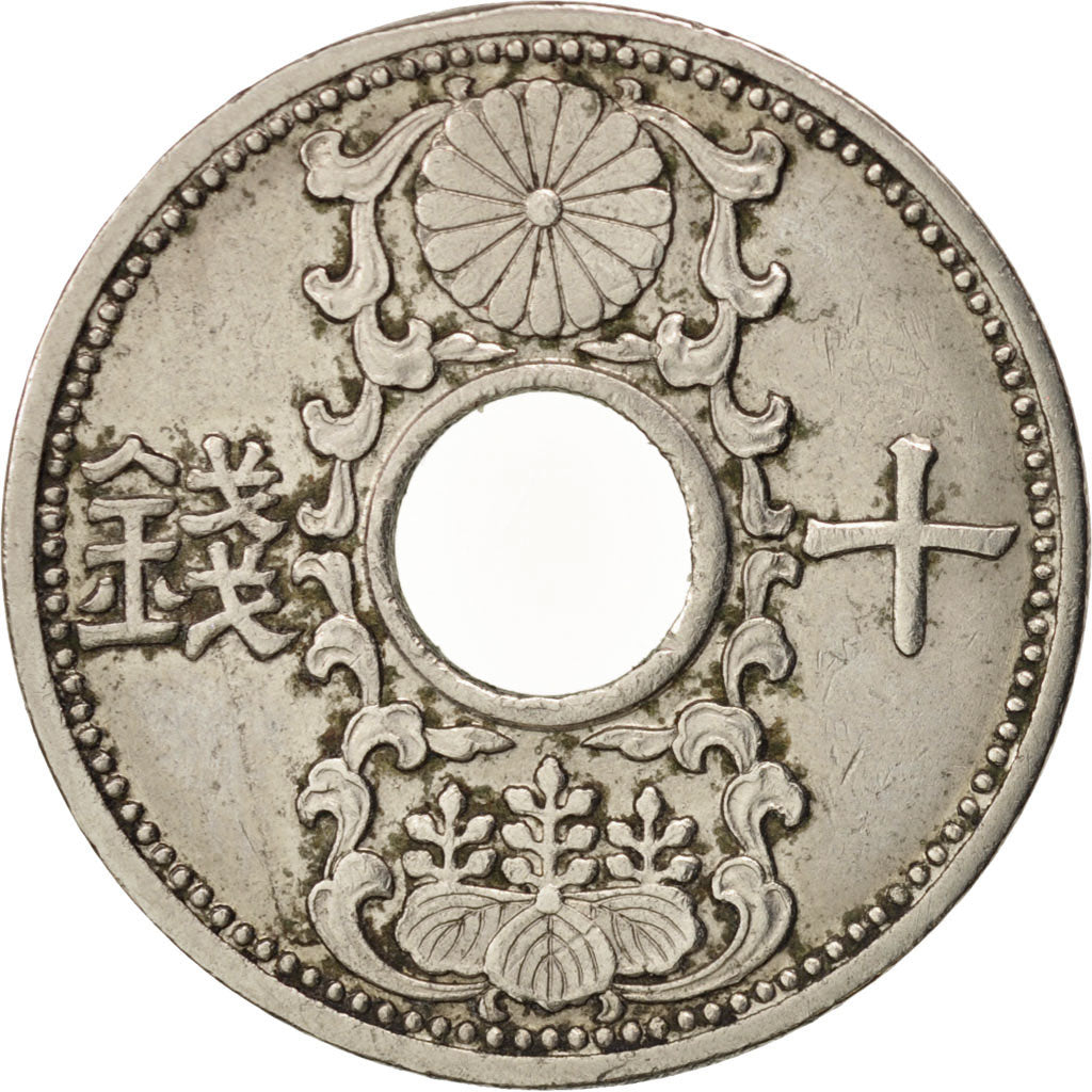 Japan, Hirohito, 10 Sen, 1934, EF(40-45), Nickel, KM:54