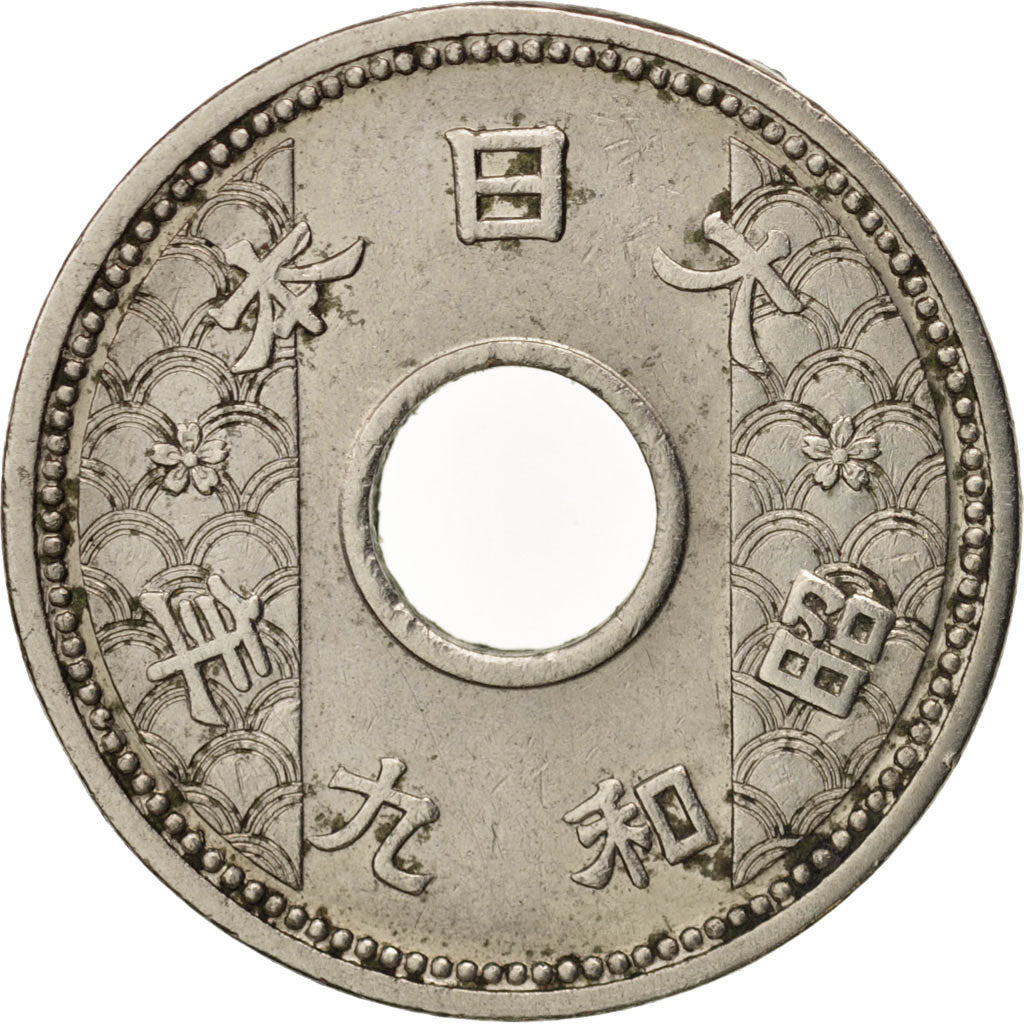 Japan, Hirohito, 10 Sen, 1934, EF(40-45), Nickel, KM:54
