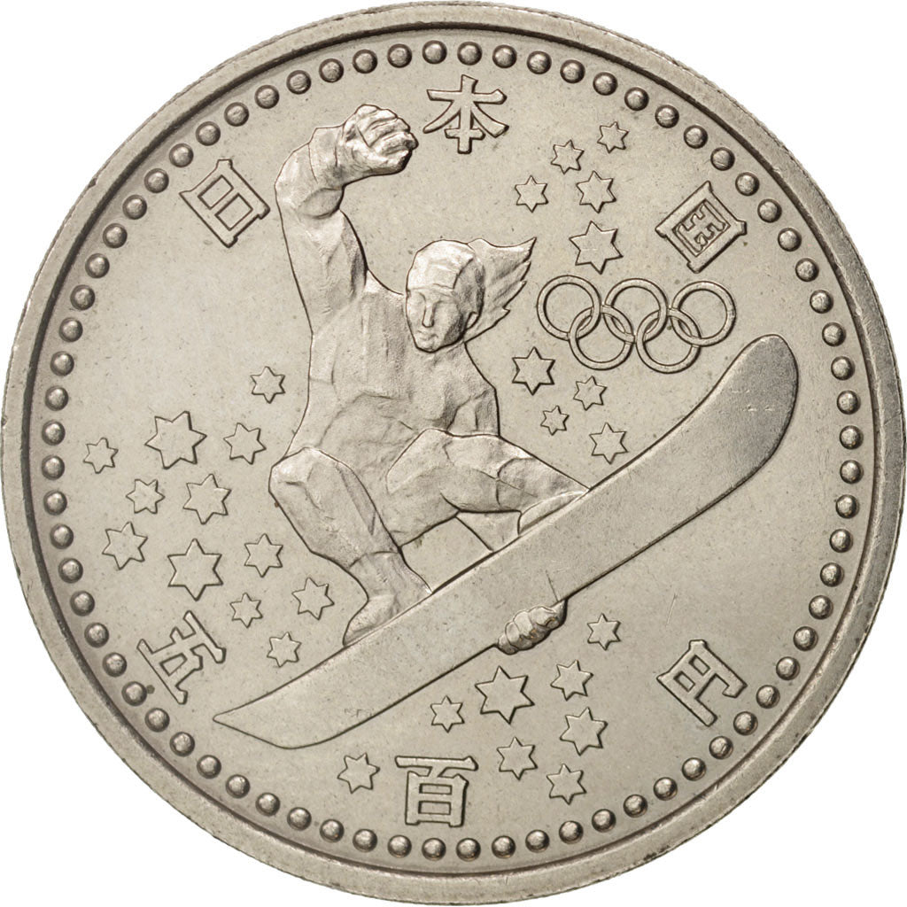 Japon, Akihito, 500 Yen, 1997, SUP, Copper-nickel, KM:114