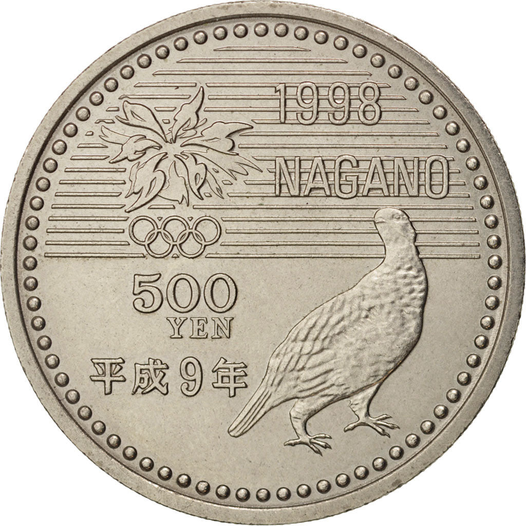Japon, Akihito, 500 Yen, 1997, SUP, Copper-nickel, KM:114