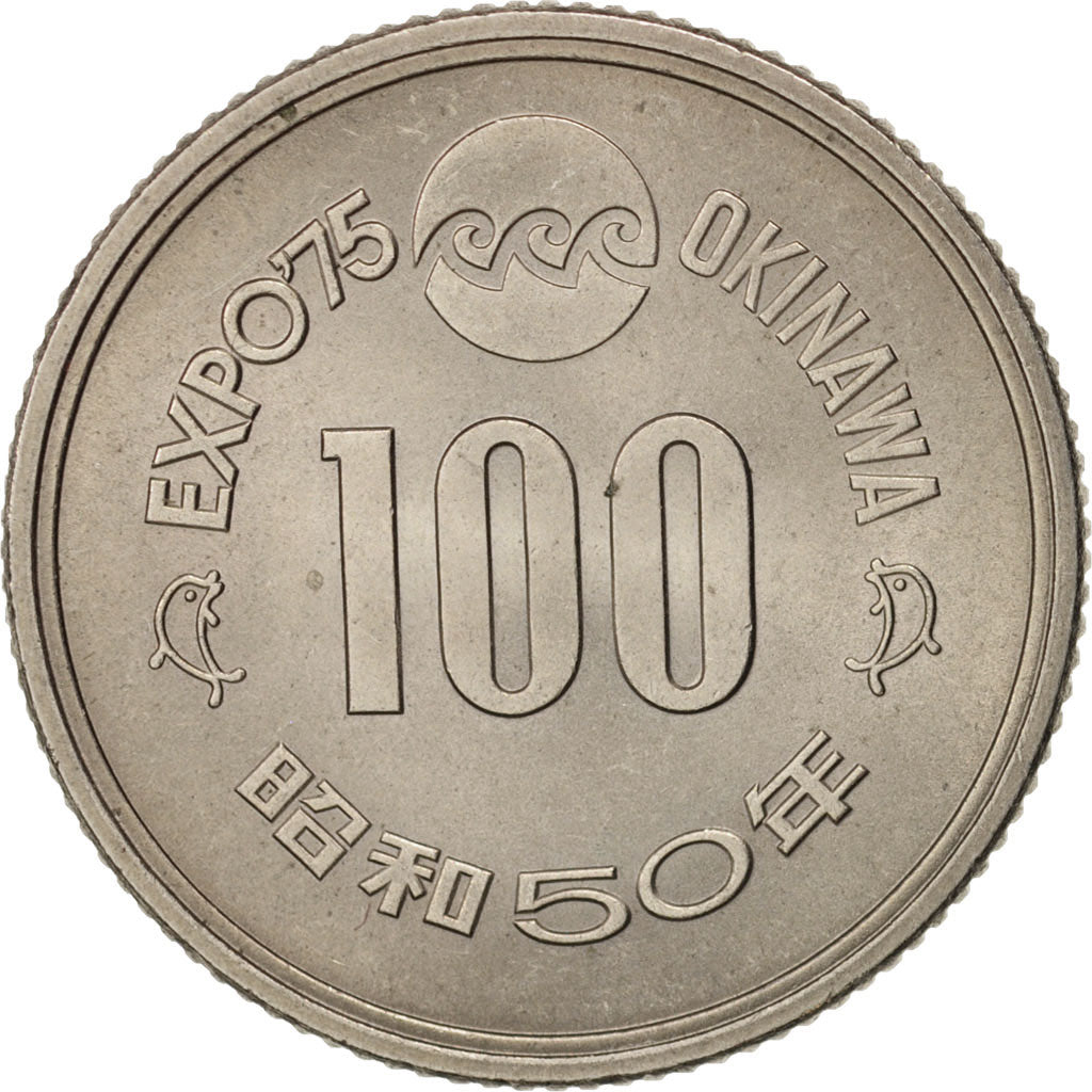 Japan, Hirohito, 100 Yen, 1975, AU(55-58), Copper-nickel, KM:85