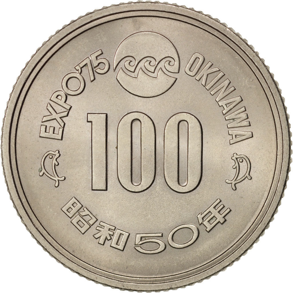 Japan, Hirohito, 100 Yen, 1975, MS(63), Copper-nickel, KM:85
