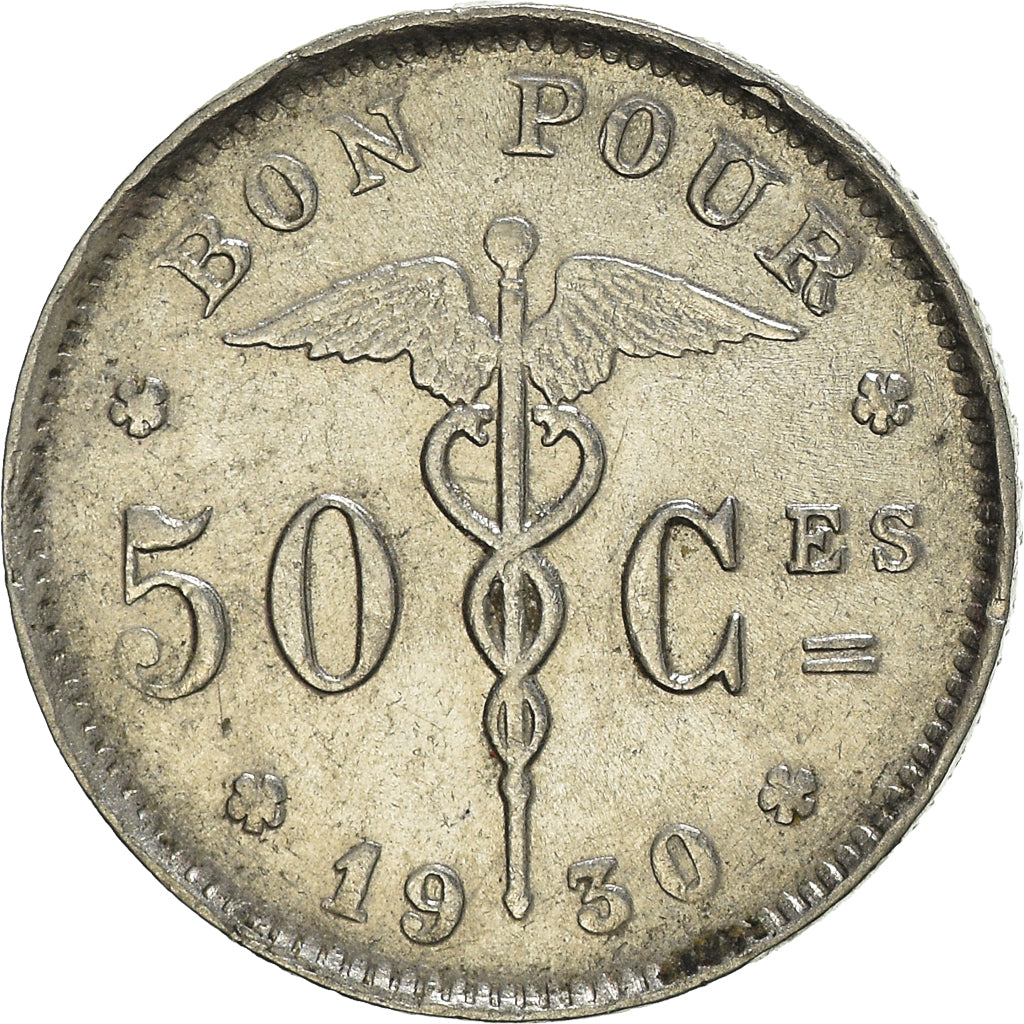 Moneta, Belgia, 50 Centimes