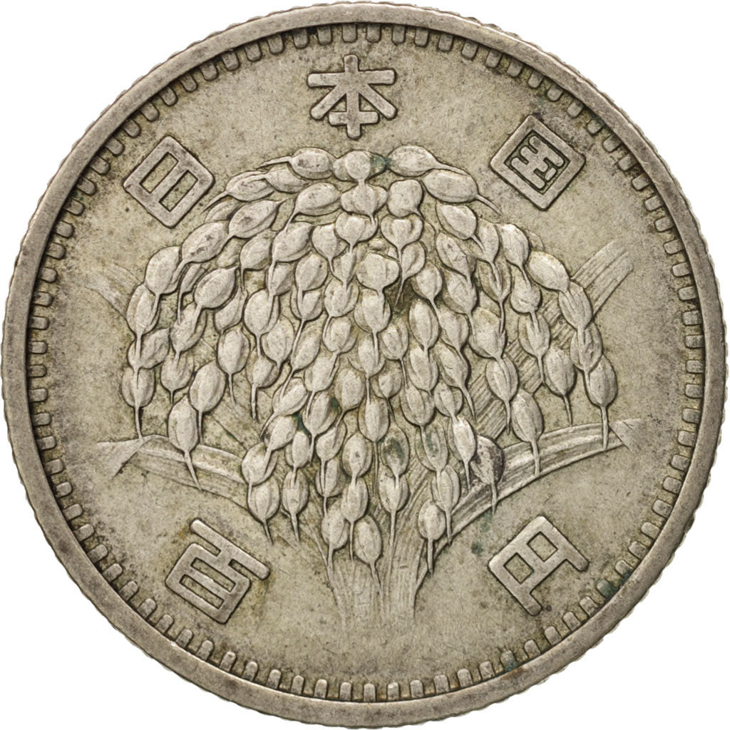 Japan, Hirohito, 100 Yen, 1959, EF(40-45), Silver, KM:78