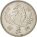 Japan, Hirohito, 100 Yen, 1958, AU(50-53), Silver, KM:77