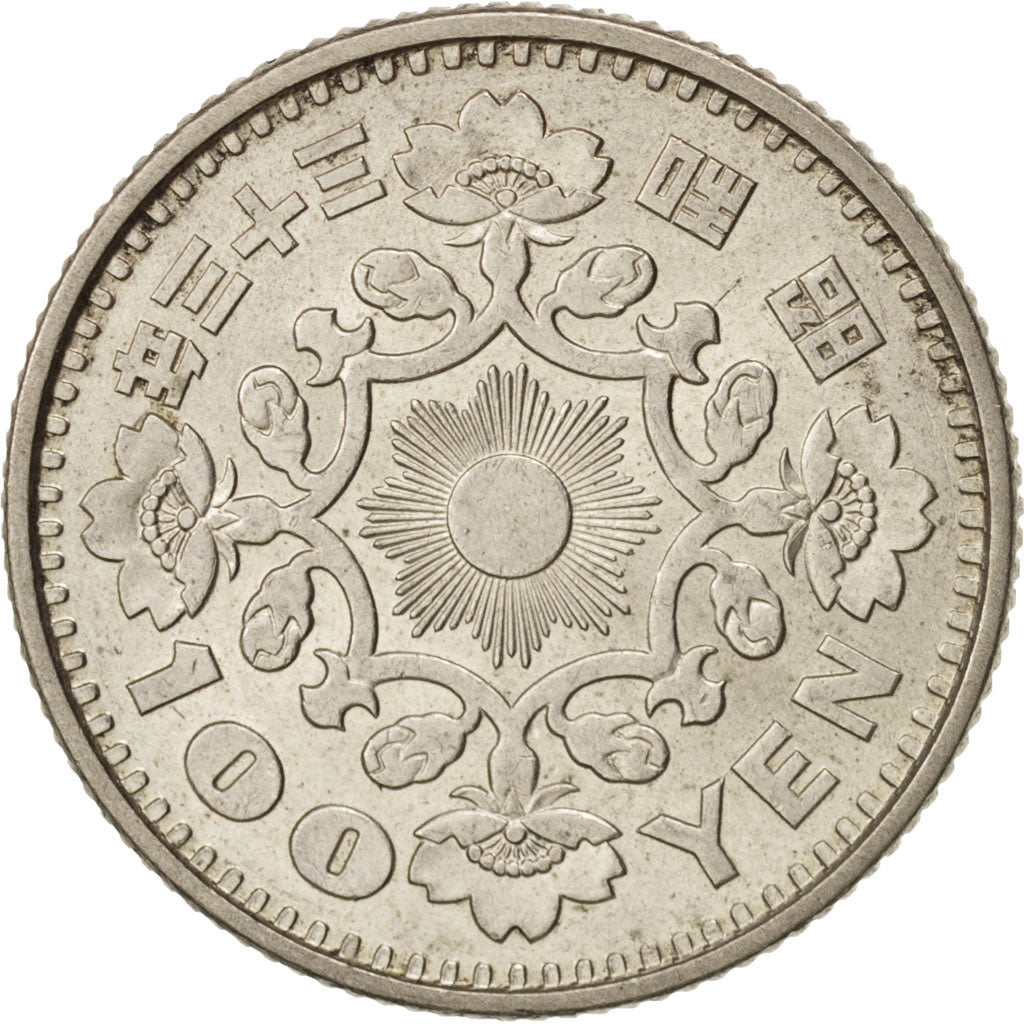 Japan, Hirohito, 100 Yen, 1958, AU(50-53), Silver, KM:77