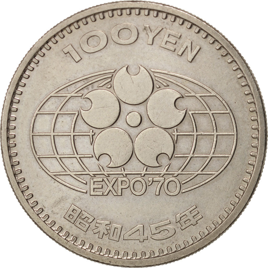 Japan, Hirohito, 100 Yen, 1970, MS(63), Copper-nickel, KM:83