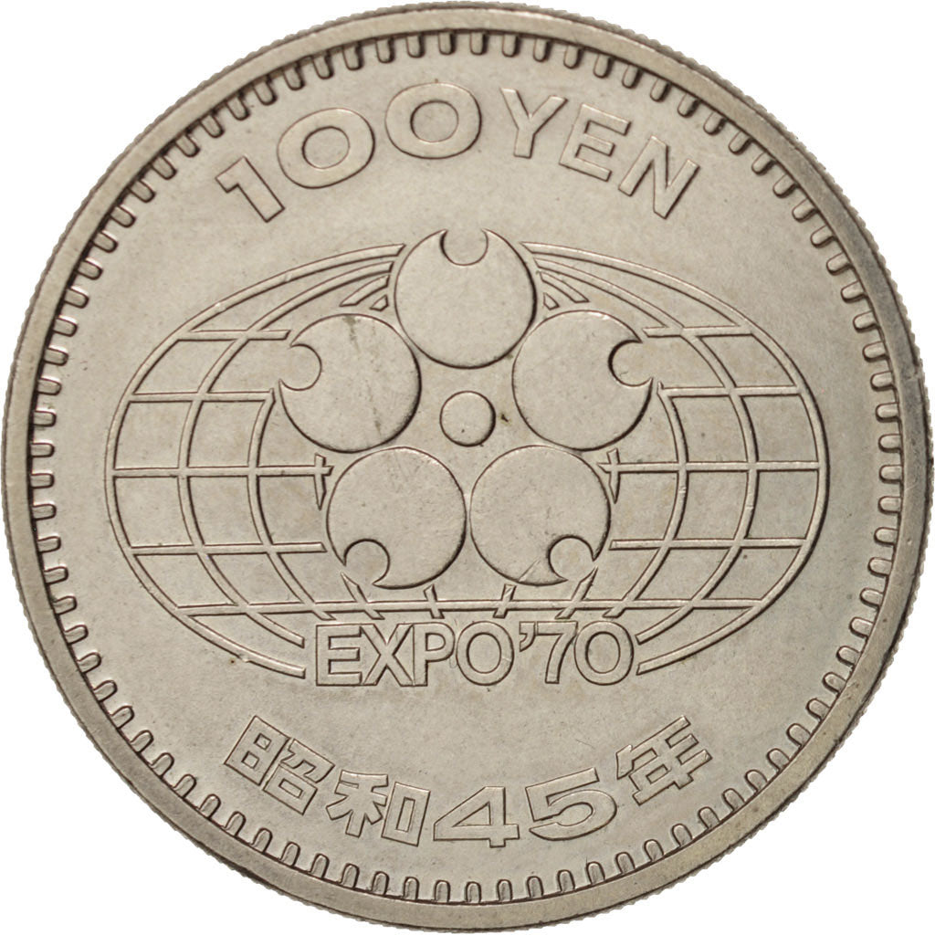 Japan, Hirohito, 100 Yen, 1970, MS(60-62), Copper-nickel, KM:83
