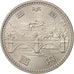 Japan, Hirohito, 100 Yen, 1976, MS(63), Copper-nickel, KM:86