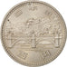 Japan, Hirohito, 100 Yen, 1976, MS(63), Copper-nickel, KM:86