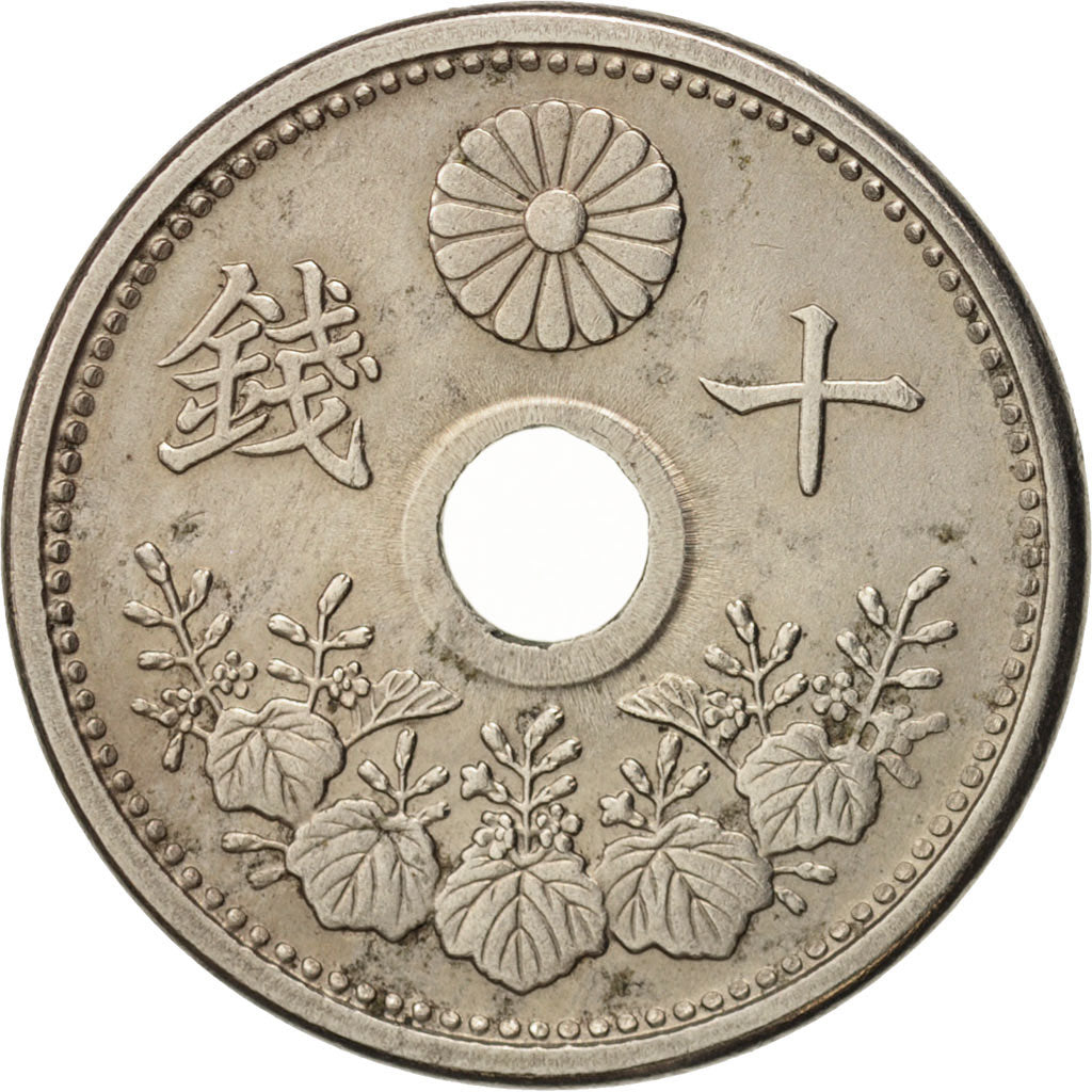 Japan, Yoshihito, 10 Sen, 1922, EF(40-45), Copper-nickel, KM:45