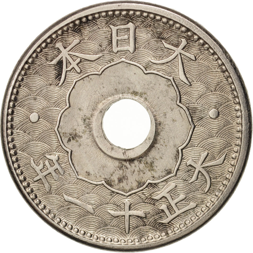 Japan, Yoshihito, 10 Sen, 1922, EF(40-45), Copper-nickel, KM:45