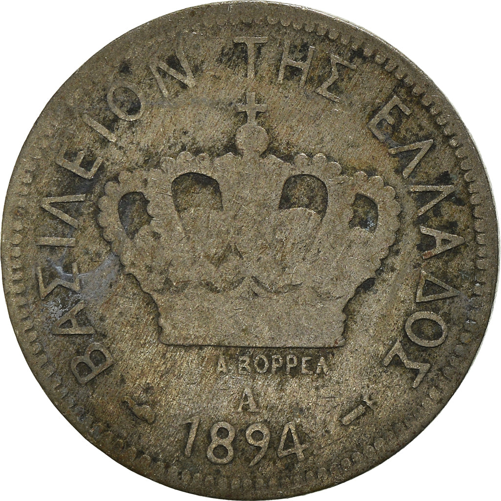 Moeda, Grécia, 20 Lepta, 1894