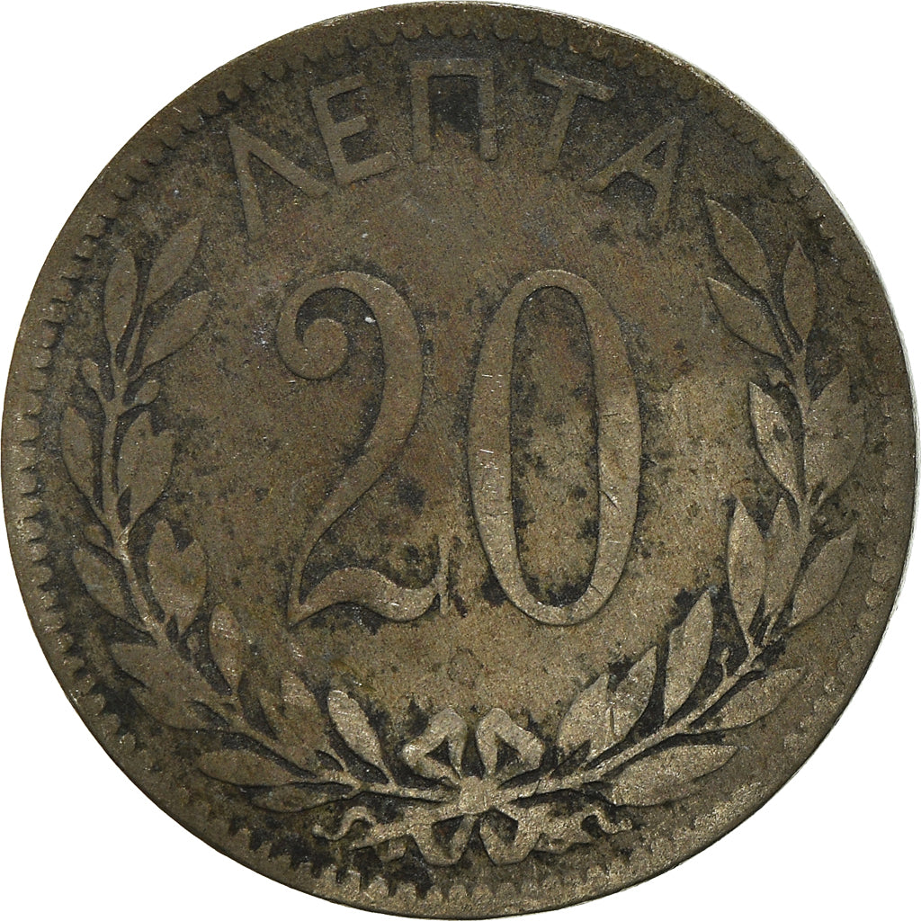 Moeda, Grécia, 20 Lepta, 1894