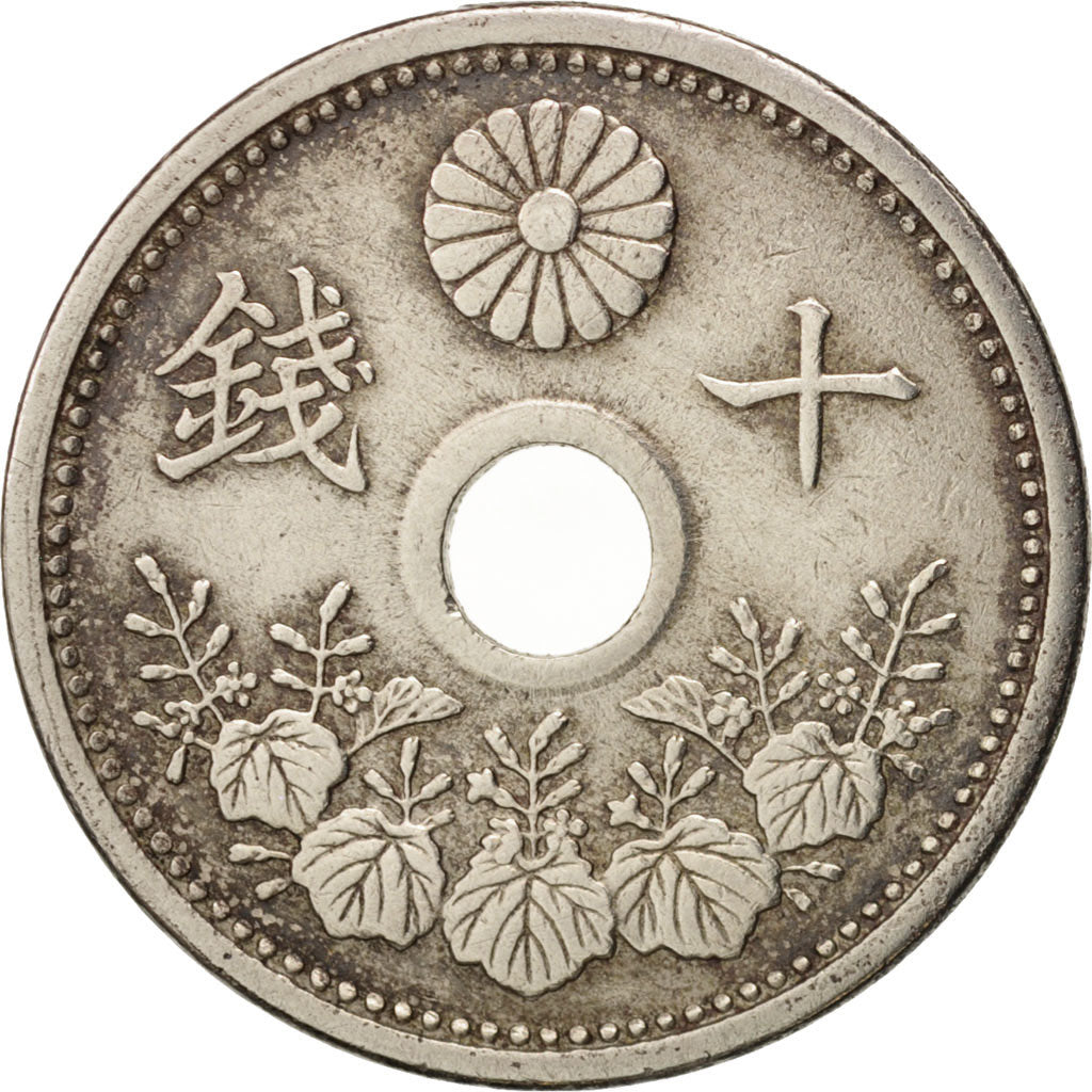 Japan, Yoshihito, 10 Sen, 1923, EF(40-45), Copper-nickel, KM:45