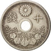 Japan, Yoshihito, 10 Sen, 1923, EF(40-45), Copper-nickel, KM:45