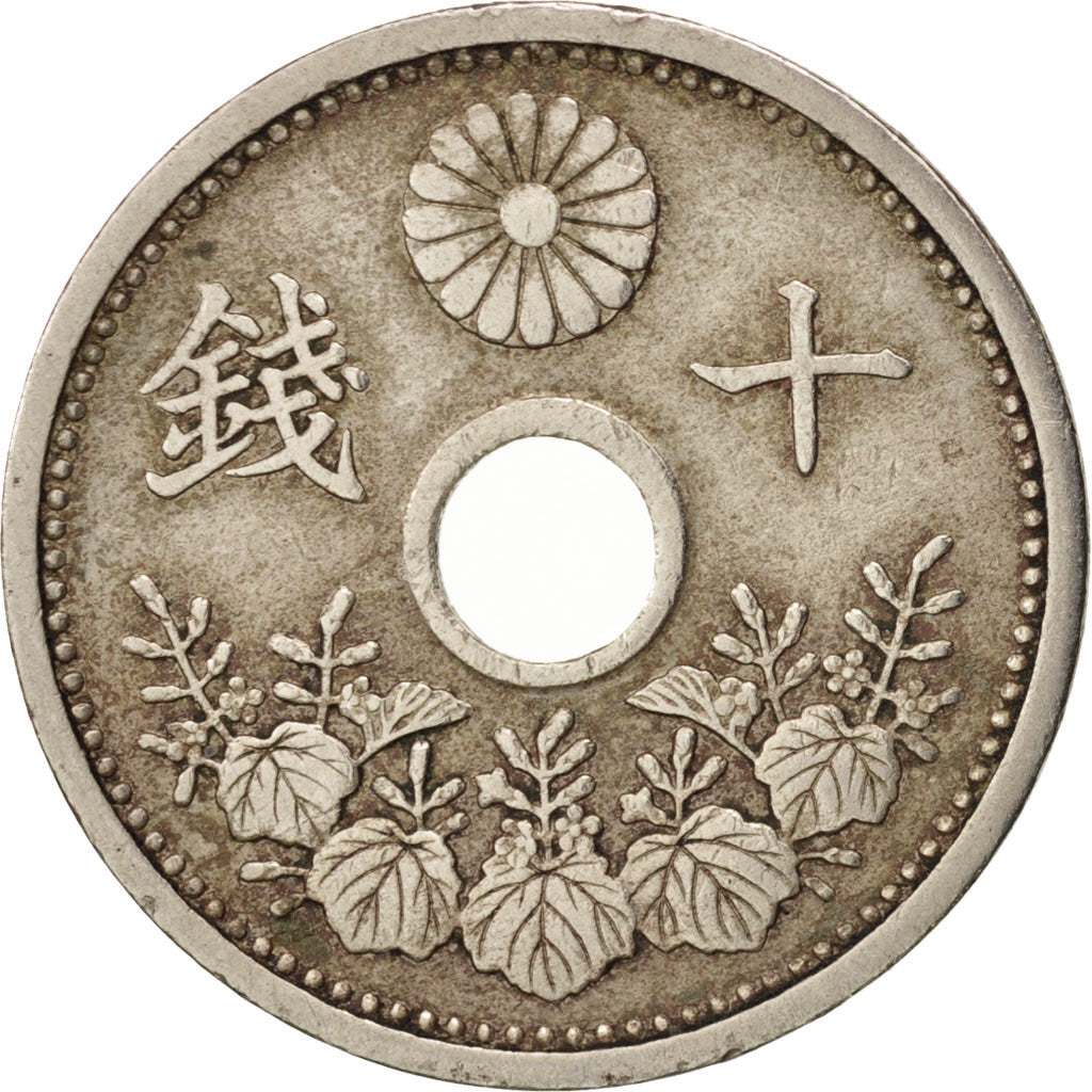 Japan, Yoshihito, 10 Sen, 1925, EF(40-45), Copper-nickel, KM:45