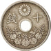 Japan, Yoshihito, 10 Sen, 1925, EF(40-45), Copper-nickel, KM:45