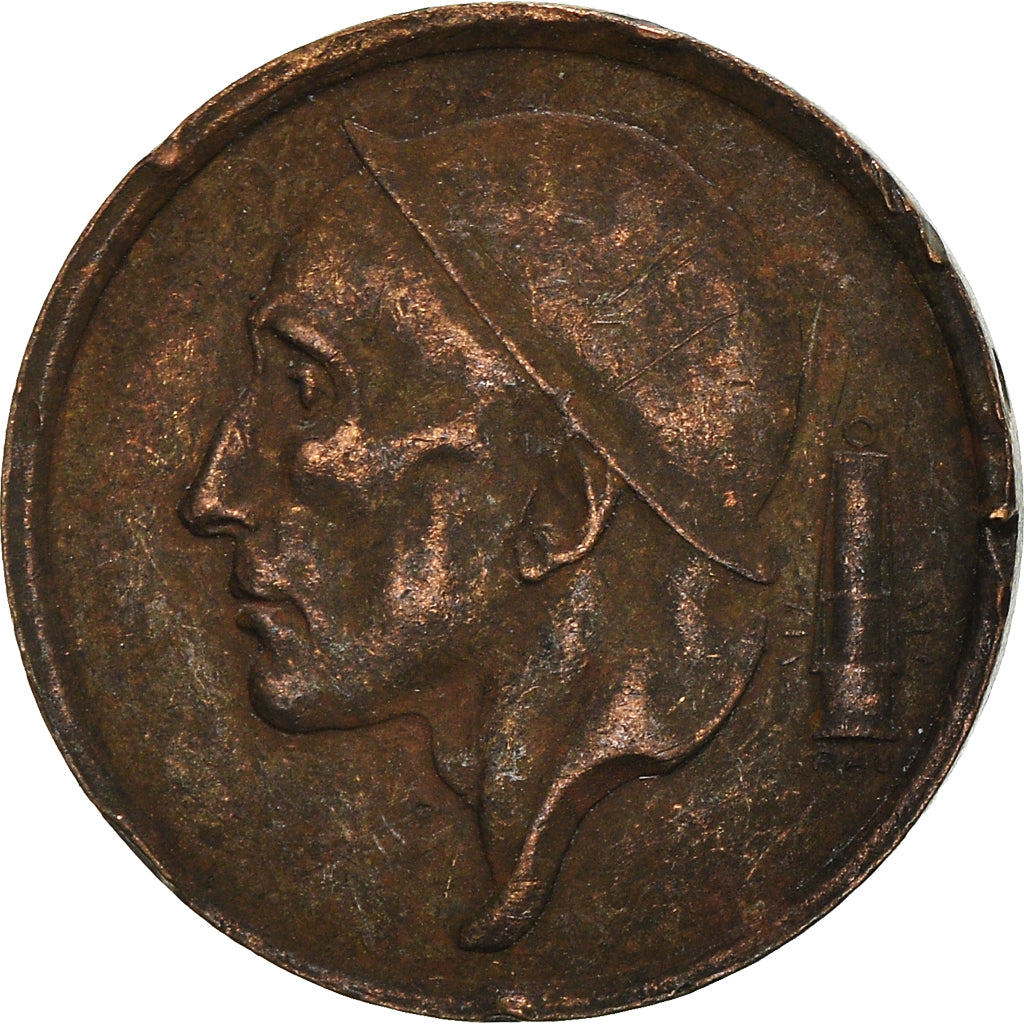 Coin, Belgium, 20 Centimes, 1953