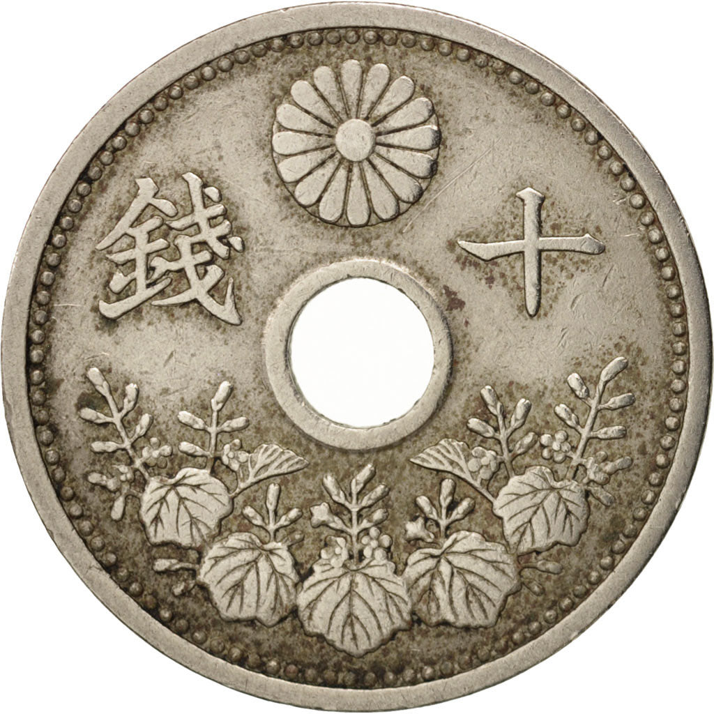 Japan, Yoshihito, 10 Sen, 1926, EF(40-45), Copper-nickel, KM:45