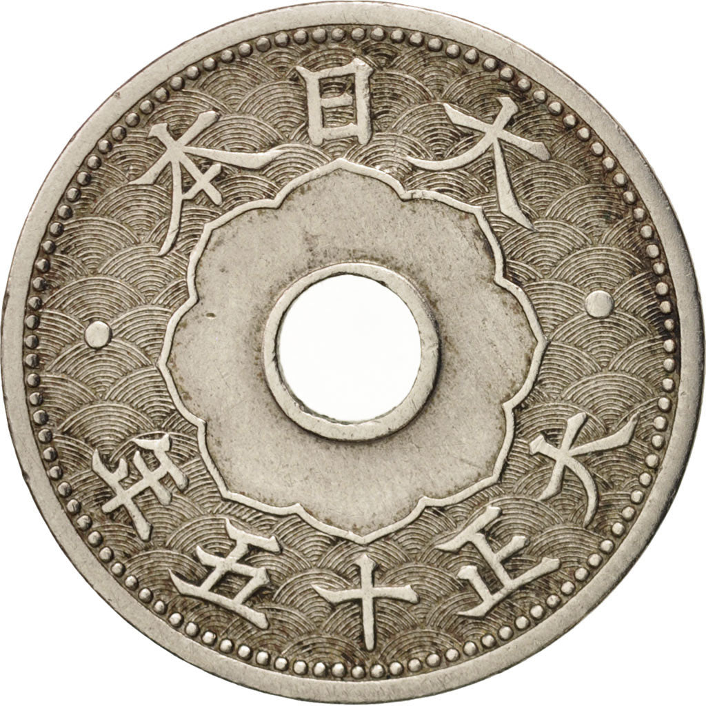 Japan, Yoshihito, 10 Sen, 1926, EF(40-45), Copper-nickel, KM:45