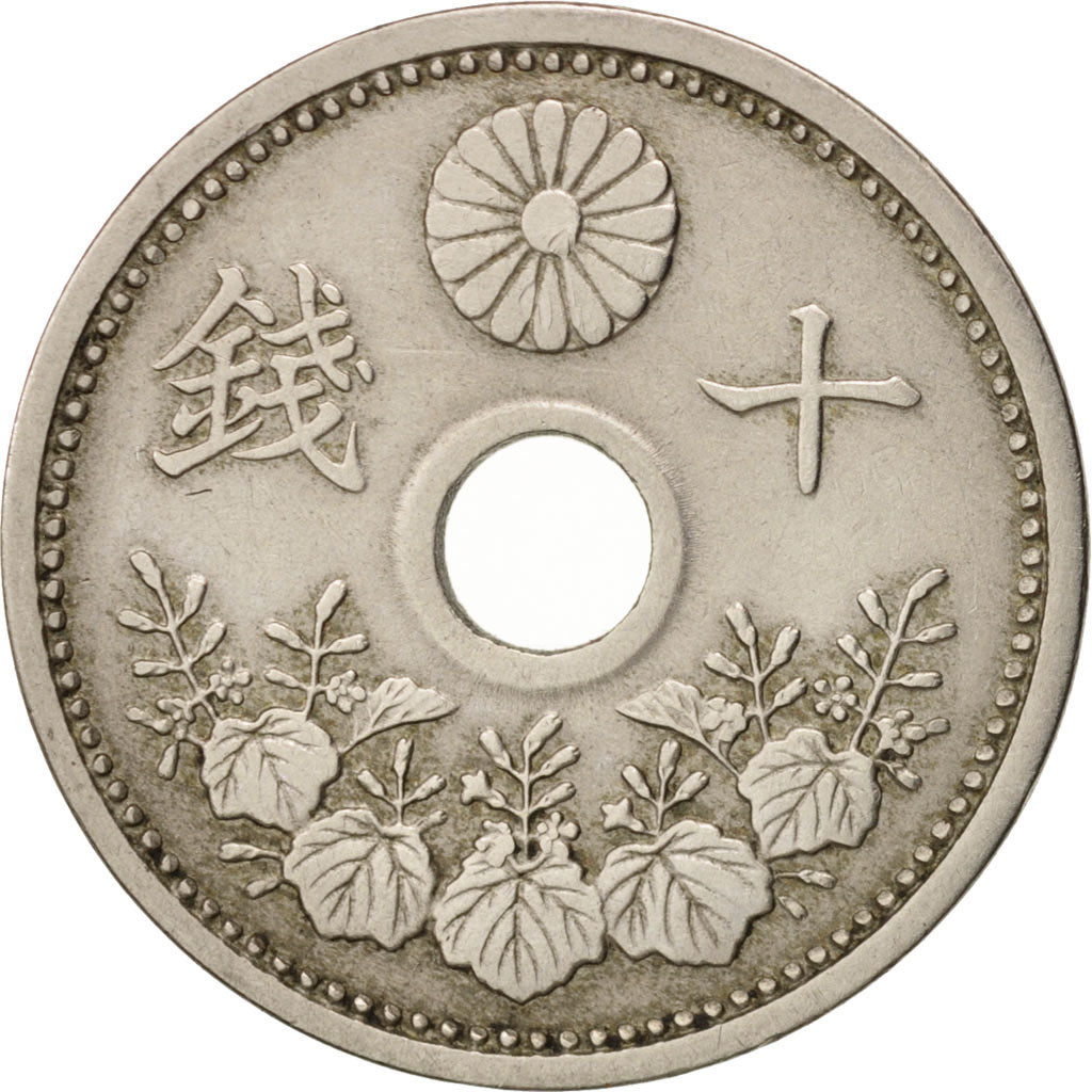 Japan, Hirohito, 10 Sen, 1928, EF(40-45), Copper-nickel, KM:49