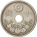 Japan, Hirohito, 10 Sen, 1928, EF(40-45), Copper-nickel, KM:49