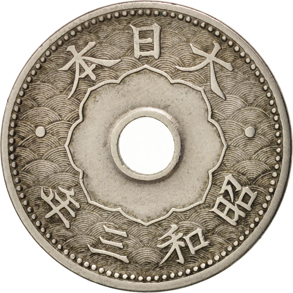 Japan, Hirohito, 10 Sen, 1928, EF(40-45), Copper-nickel, KM:49