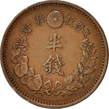 Japan, Mutsuhito, 1/2 Sen, 1875, EF(40-45), Copper, KM:16.1