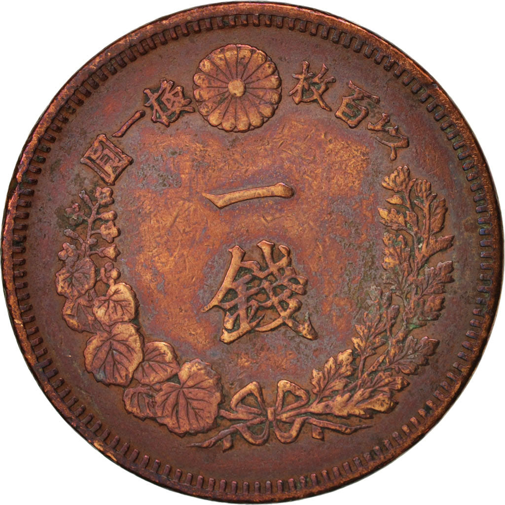 Japan, Mutsuhito, Sen, 1883, EF(40-45), Copper, KM:17.2