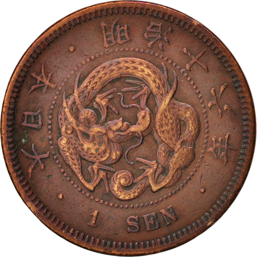 Japan, Mutsuhito, Sen, 1883, EF(40-45), Copper, KM:17.2