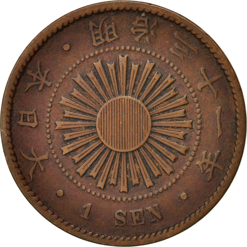 Japan, Mutsuhito, Sen, 1898, EF(40-45), Bronze, KM:20